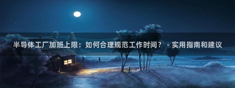 乐虎国际平台app下载苹果版小米